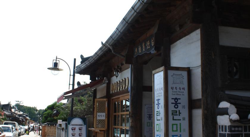 Hongranmiduk Hotel Jeonju Exterior photo